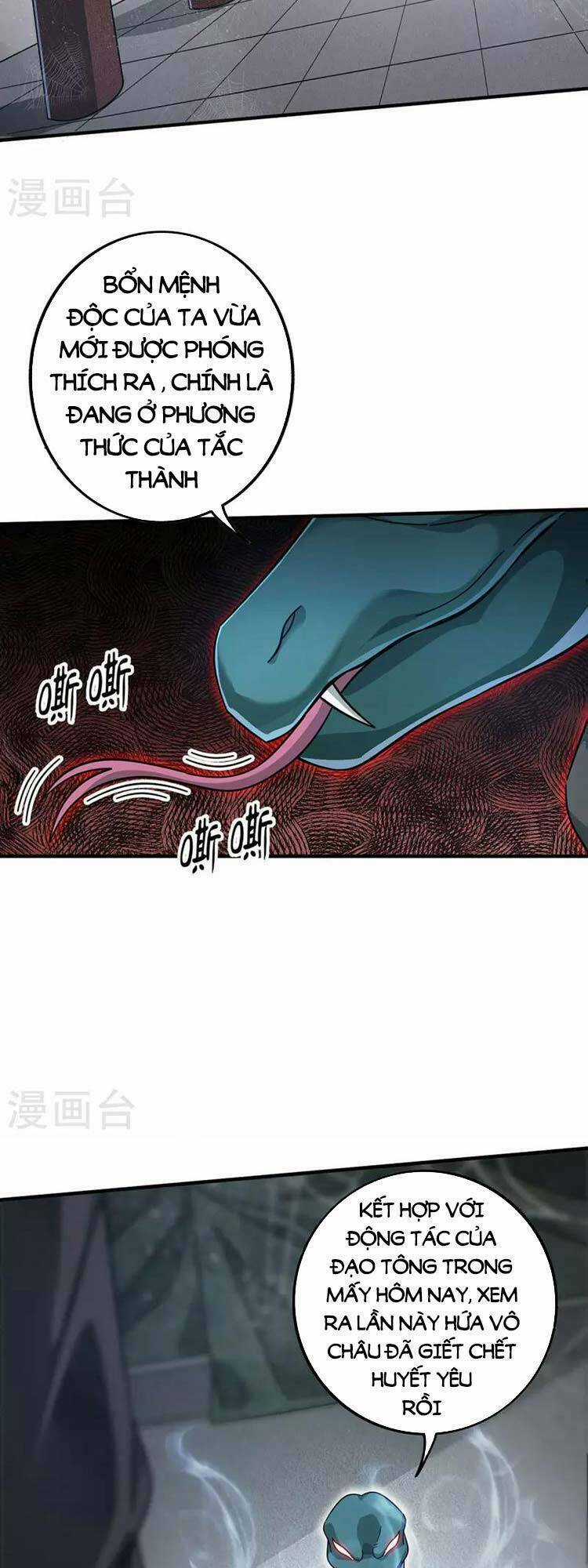 Vạn Cổ Đệ Nhất Tế - Chapter 208 - Trang 4