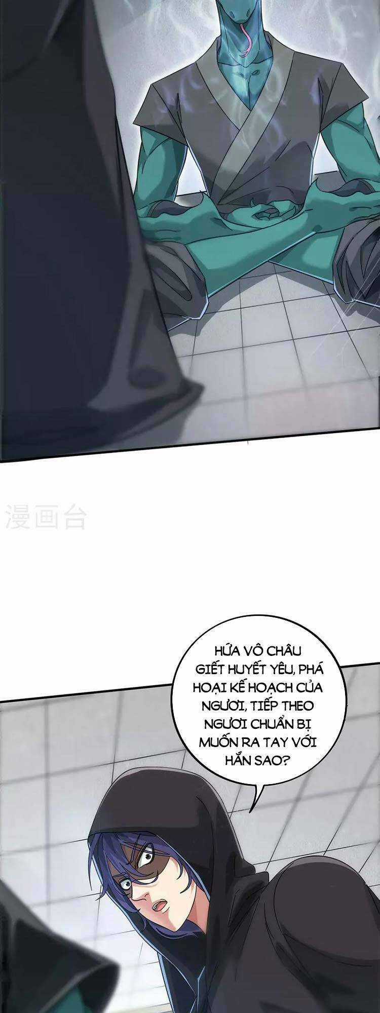 Vạn Cổ Đệ Nhất Tế - Chapter 208 - Trang 5