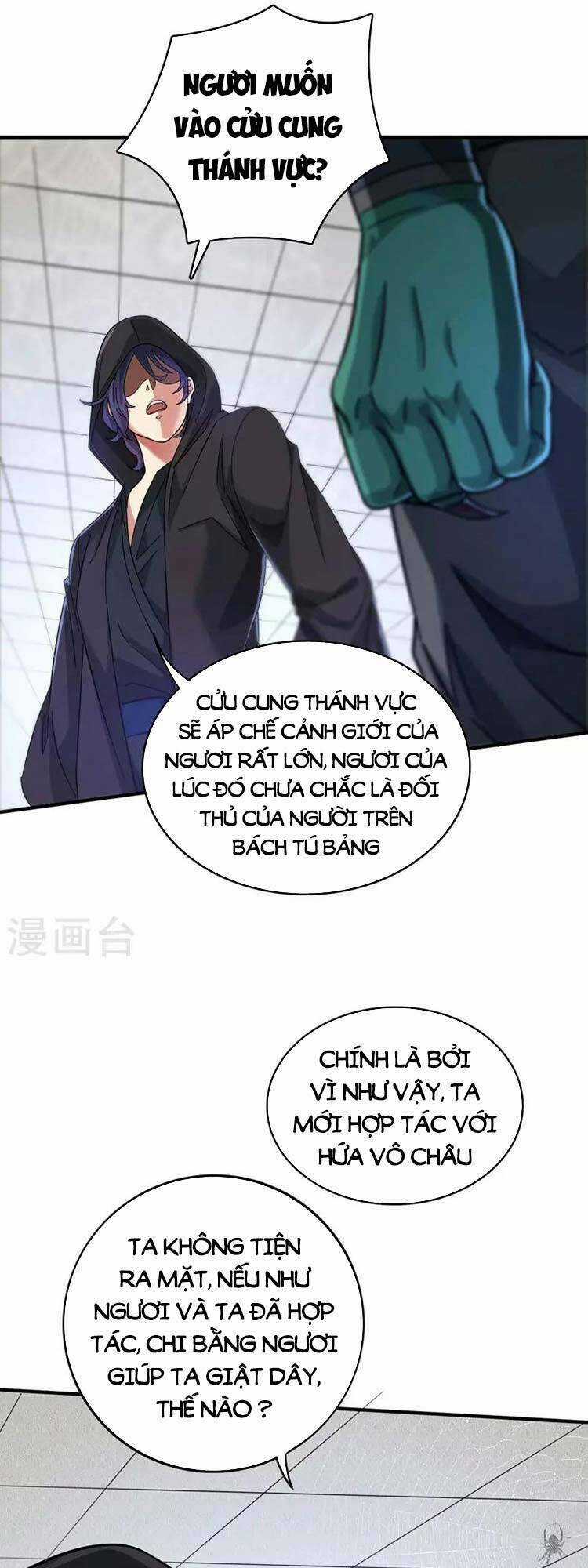 Vạn Cổ Đệ Nhất Tế - Chapter 208 - Trang 8