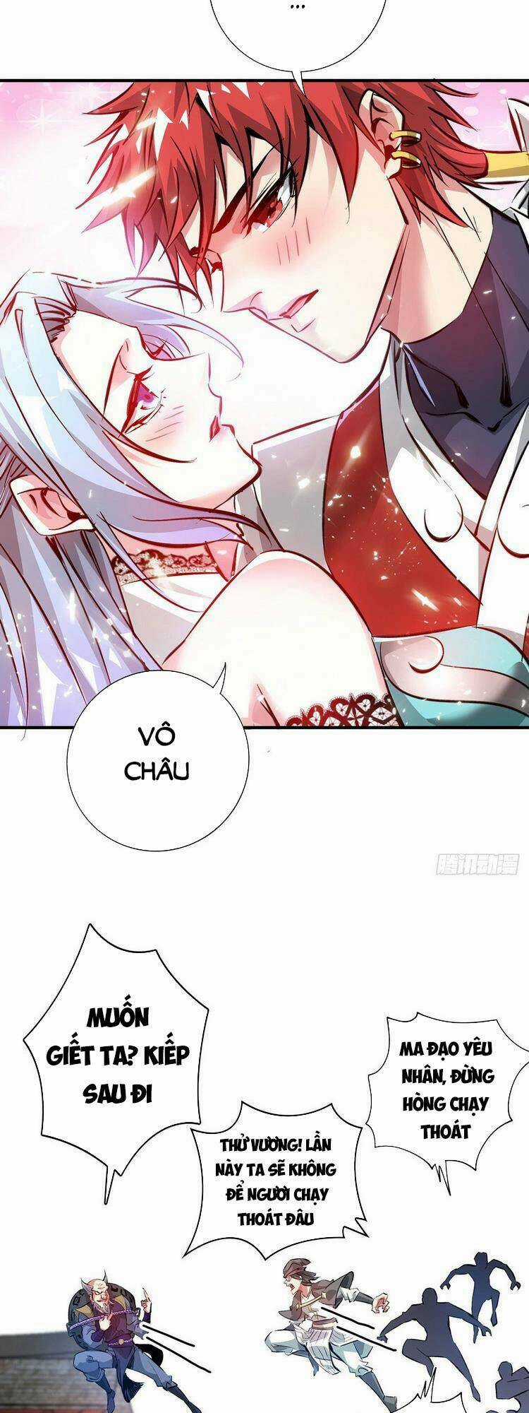 Vạn Cổ Đệ Nhất Tế - Chapter 210 - Trang 14