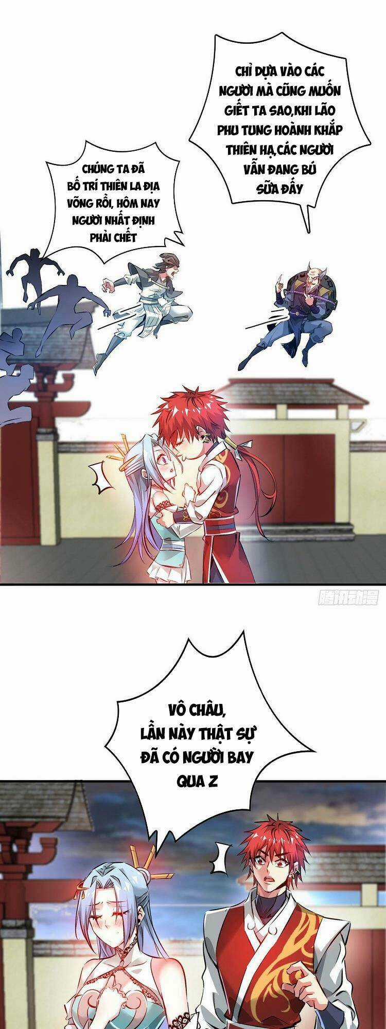 Vạn Cổ Đệ Nhất Tế - Chapter 210 - Trang 16