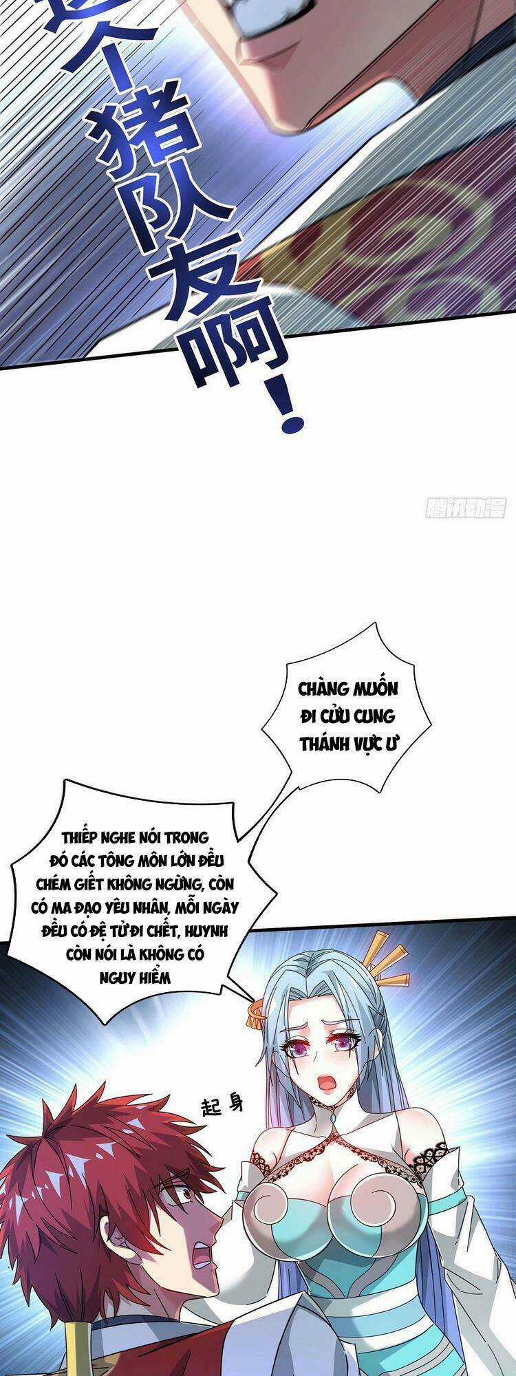 Vạn Cổ Đệ Nhất Tế - Chapter 210 - Trang 3