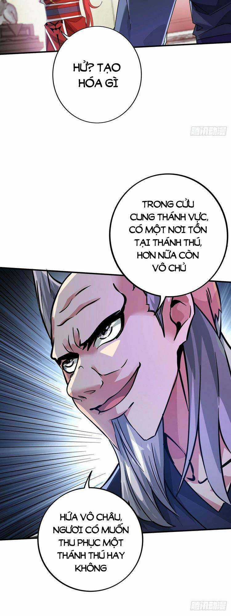 Vạn Cổ Đệ Nhất Tế - Chapter 211 - Trang 15