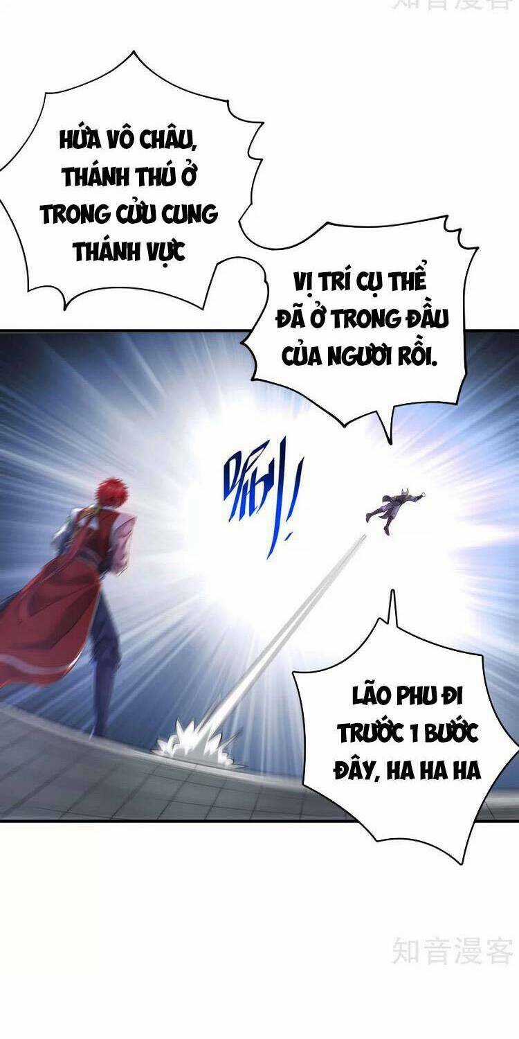 Vạn Cổ Đệ Nhất Tế - Chapter 212 - Trang 12