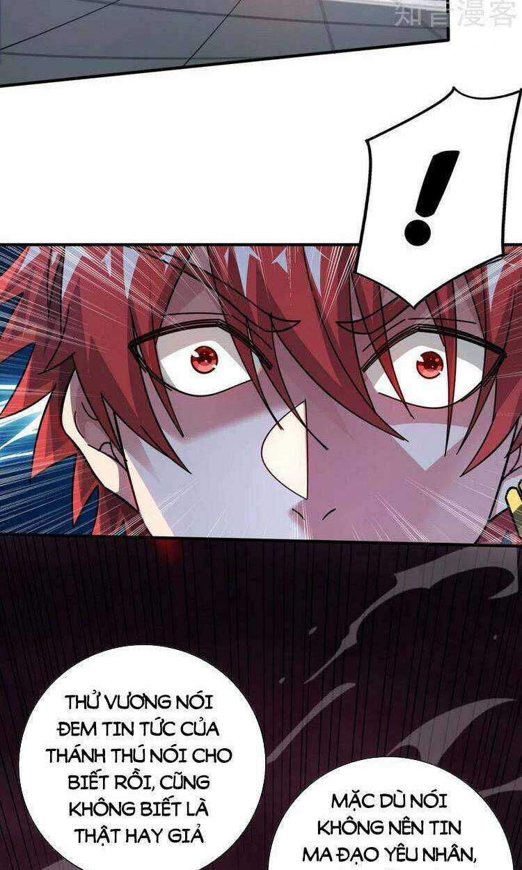 Vạn Cổ Đệ Nhất Tế - Chapter 212 - Trang 14