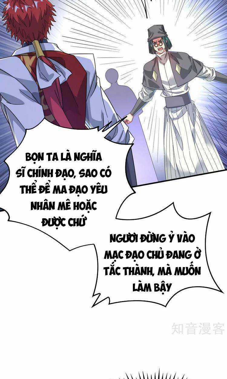 Vạn Cổ Đệ Nhất Tế - Chapter 212 - Trang 19