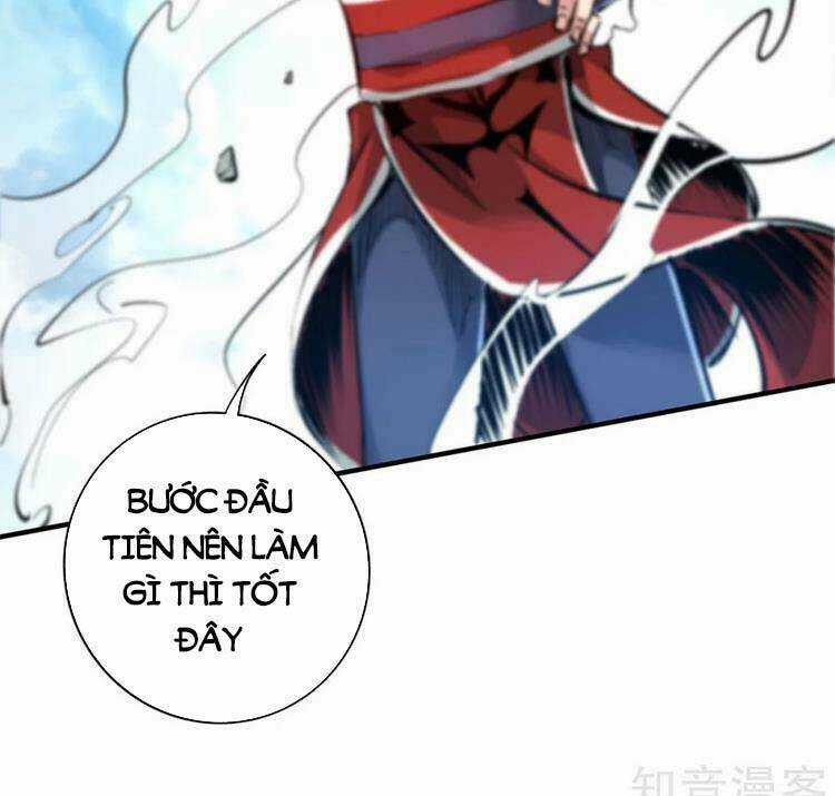 Vạn Cổ Đệ Nhất Tế - Chapter 213 - Trang 17