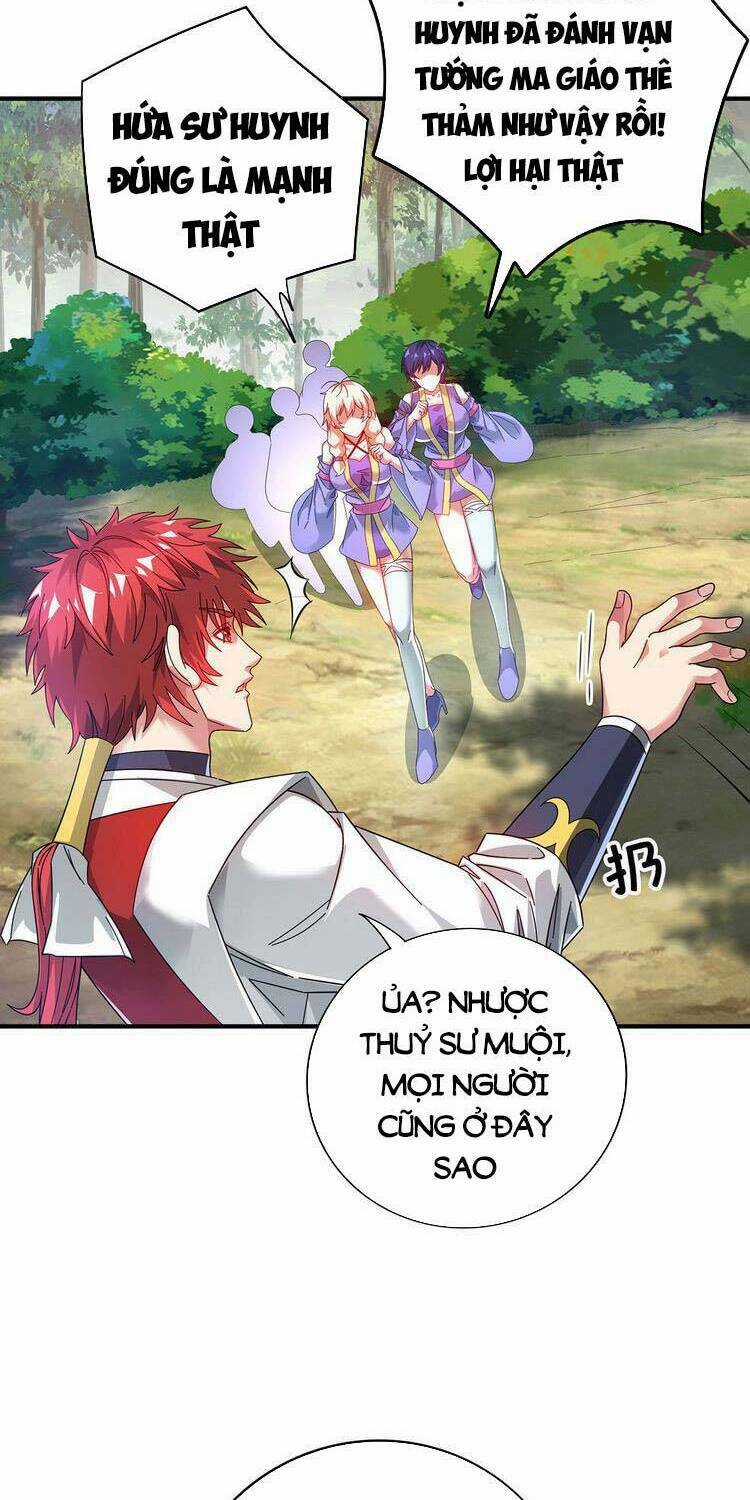 Vạn Cổ Đệ Nhất Tế - Chapter 215 - Trang 3