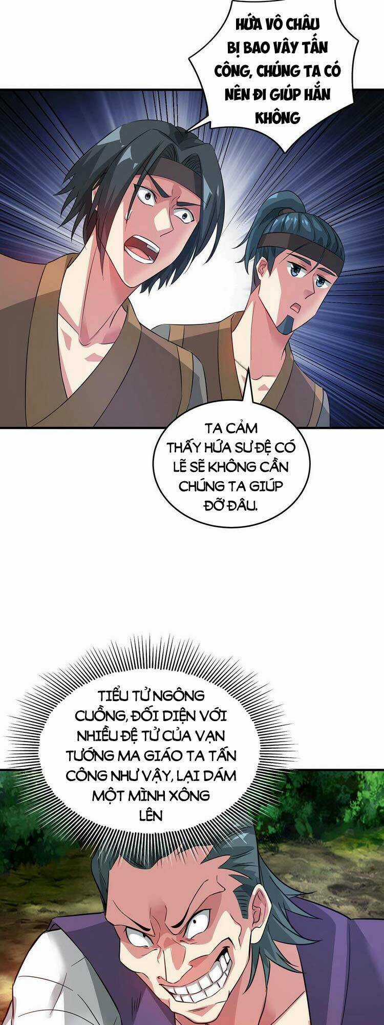 Vạn Cổ Đệ Nhất Tế - Chapter 218 - Trang 22