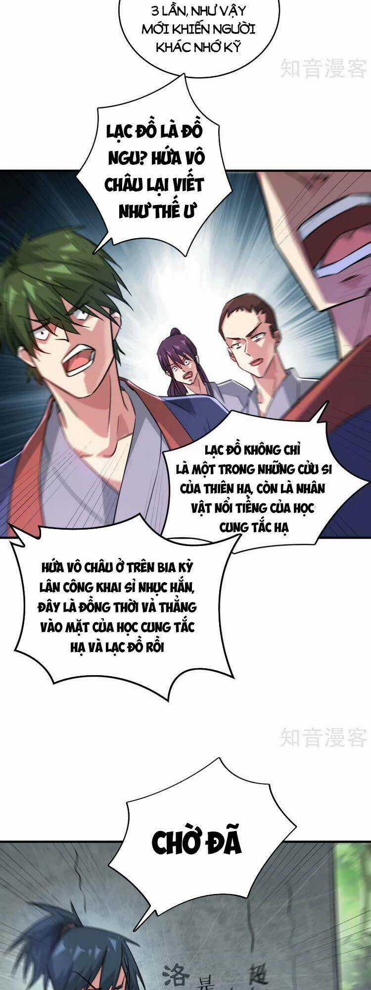Vạn Cổ Đệ Nhất Tế - Chapter 220 - Trang 19