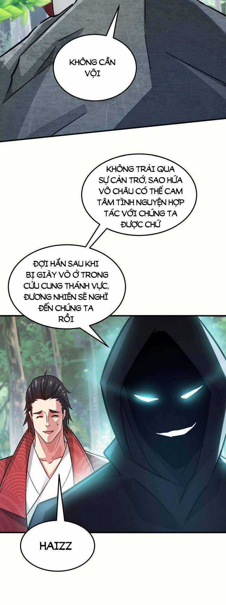 Vạn Cổ Đệ Nhất Tế - Chapter 222 - Trang 3