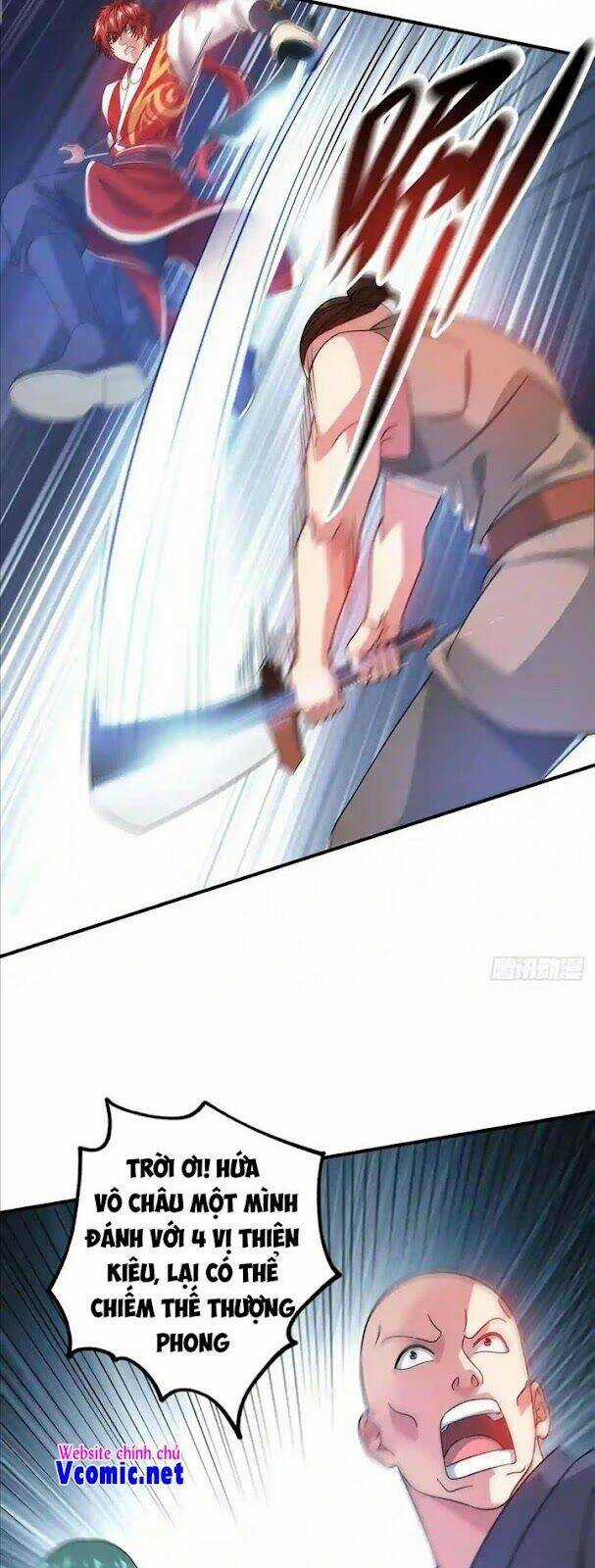 Vạn Cổ Đệ Nhất Tế - Chapter 223 - Trang 12