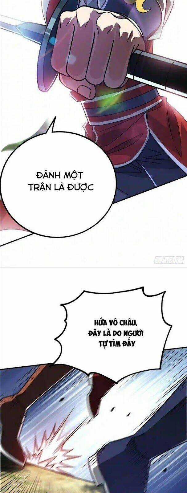 Vạn Cổ Đệ Nhất Tế - Chapter 223 - Trang 7