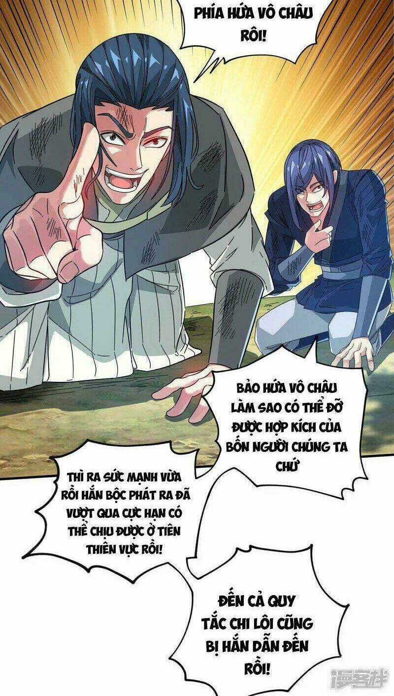 Vạn Cổ Đệ Nhất Tế - Chapter 224 - Trang 15