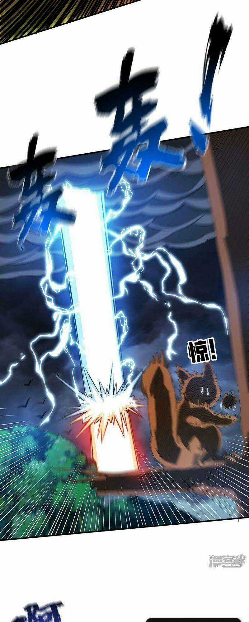 Vạn Cổ Đệ Nhất Tế - Chapter 224 - Trang 20