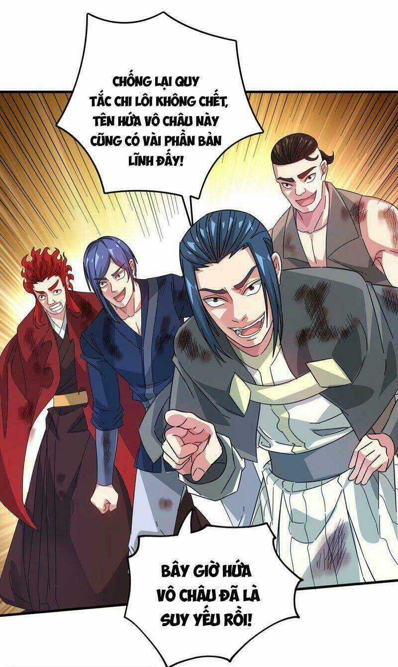 Vạn Cổ Đệ Nhất Tế - Chapter 224 - Trang 24