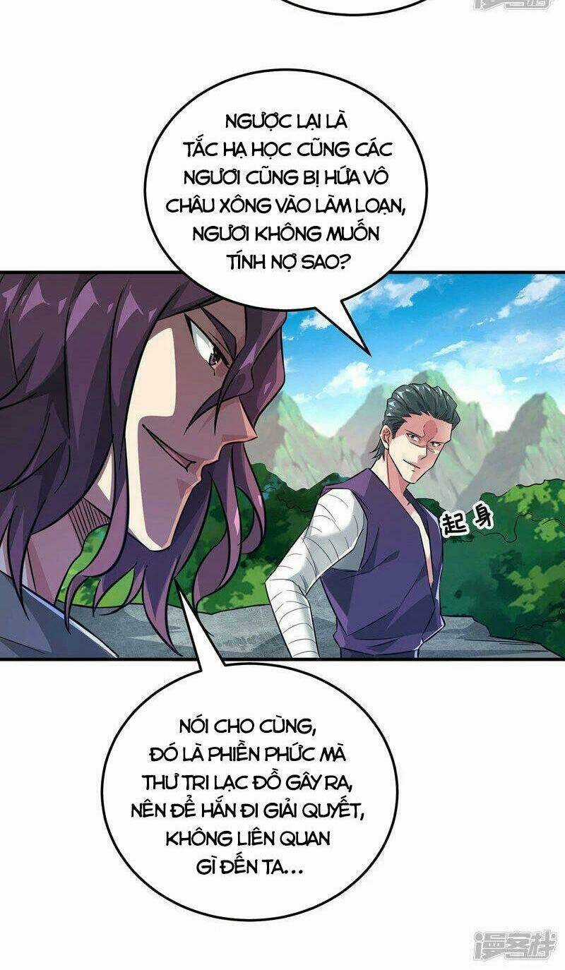 Vạn Cổ Đệ Nhất Tế - Chapter 225 - Trang 12