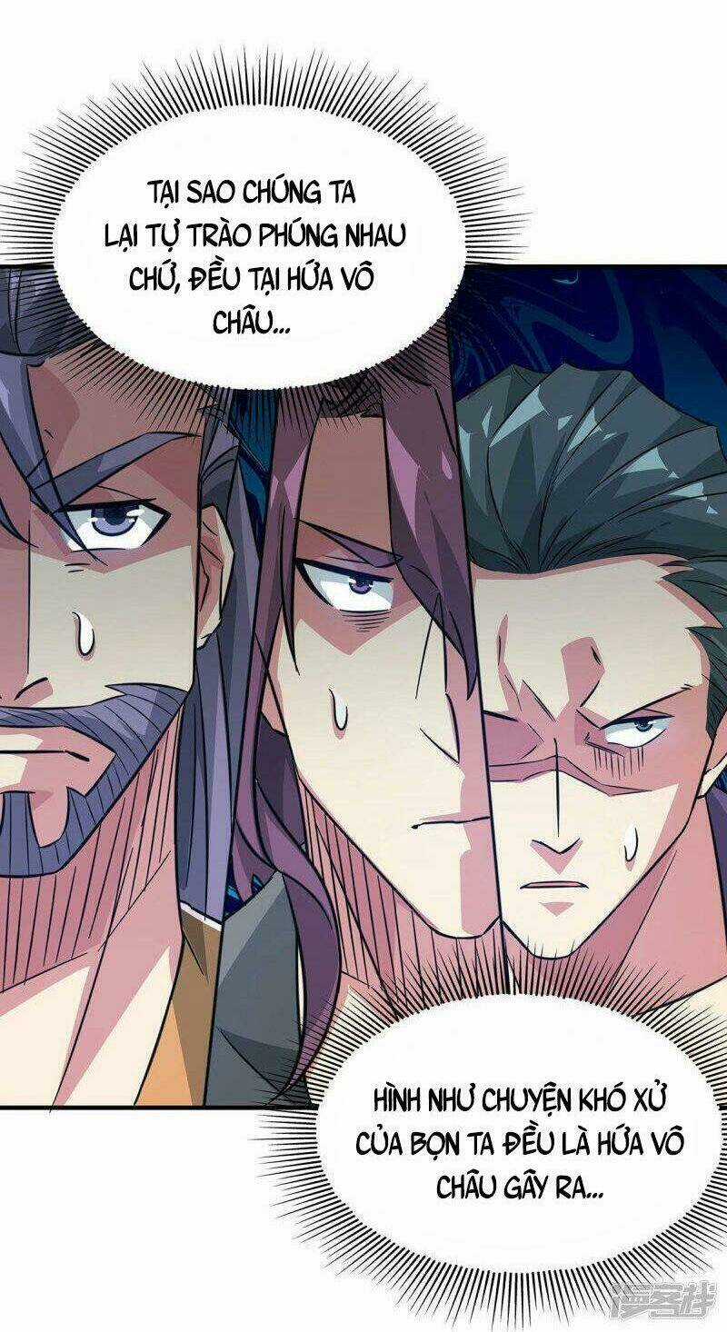 Vạn Cổ Đệ Nhất Tế - Chapter 225 - Trang 16