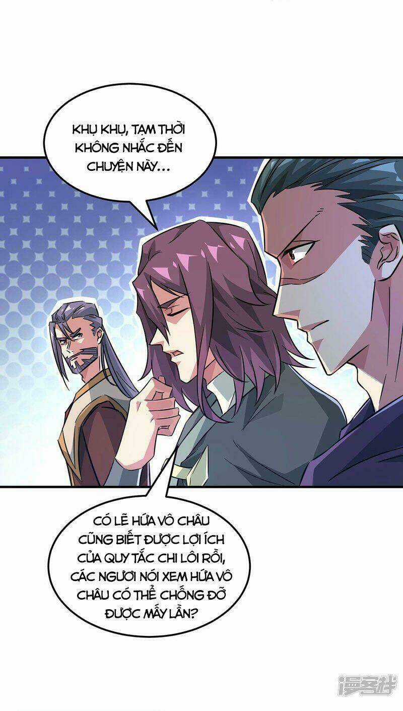 Vạn Cổ Đệ Nhất Tế - Chapter 225 - Trang 17