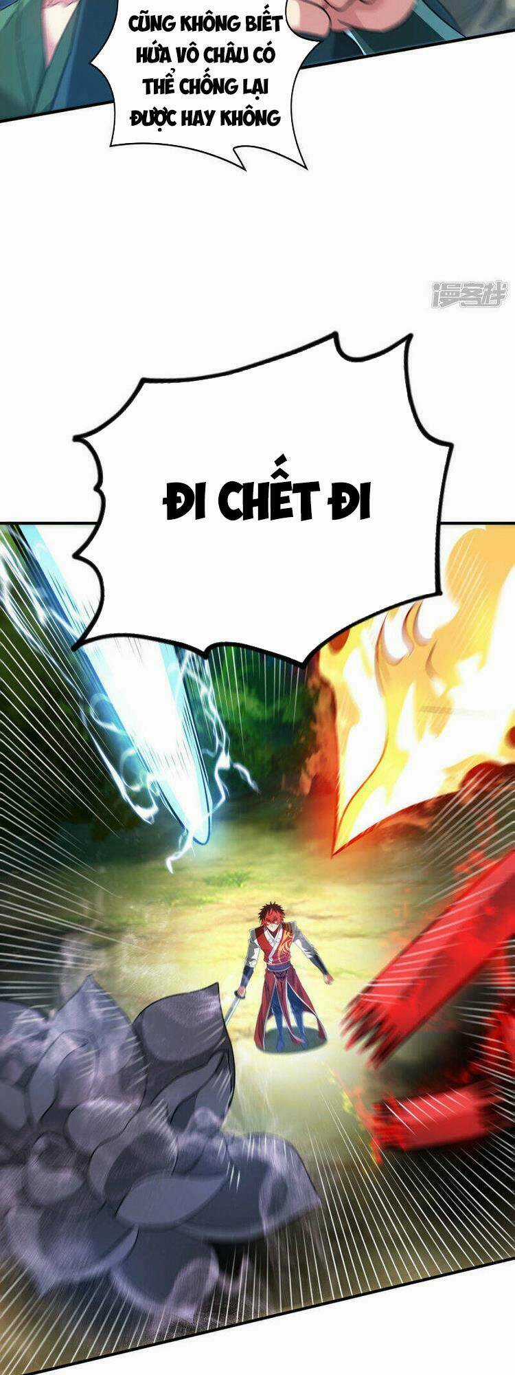 Vạn Cổ Đệ Nhất Tế - Chapter 226 - Trang 14