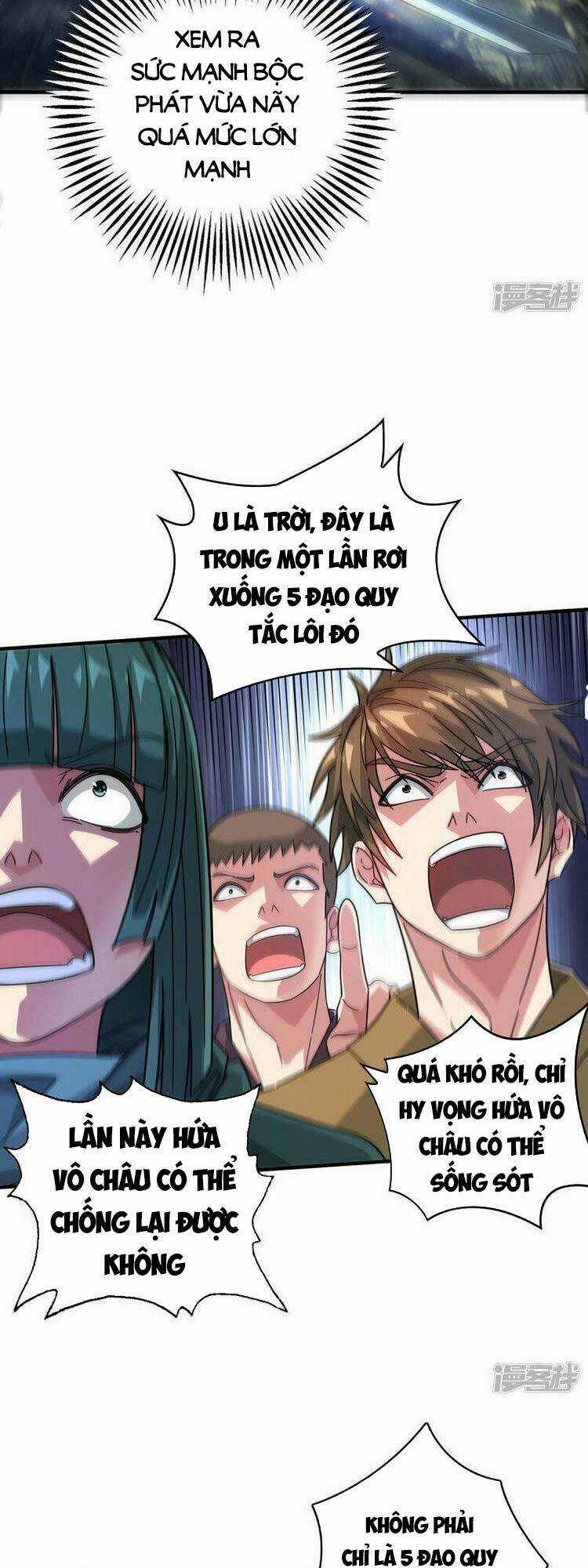 Vạn Cổ Đệ Nhất Tế - Chapter 226 - Trang 21