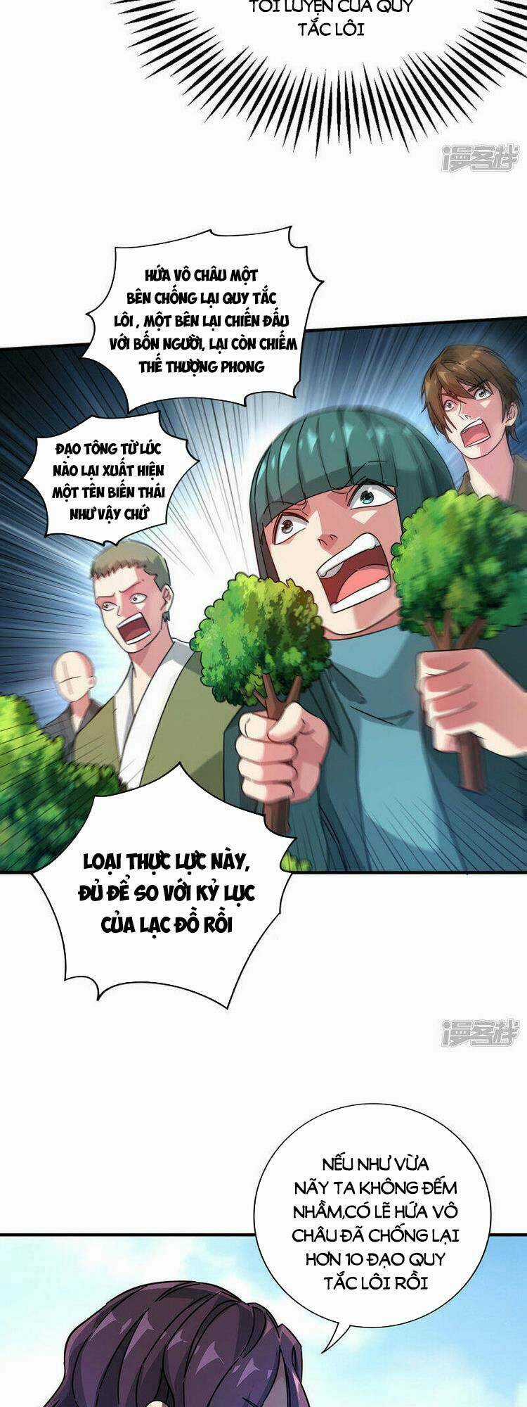 Vạn Cổ Đệ Nhất Tế - Chapter 226 - Trang 4