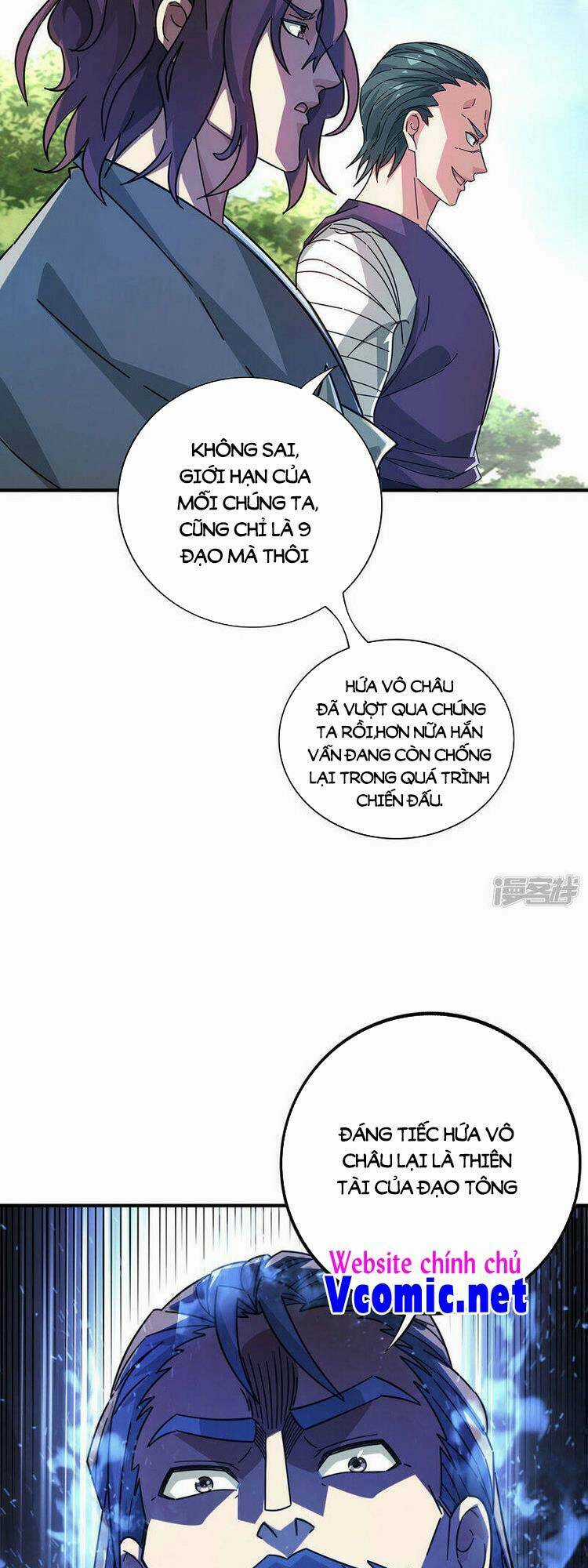 Vạn Cổ Đệ Nhất Tế - Chapter 226 - Trang 5