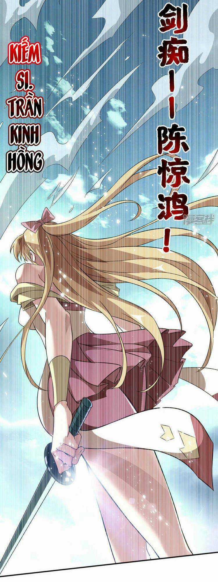 Vạn Cổ Đệ Nhất Tế - Chapter 227 - Trang 11