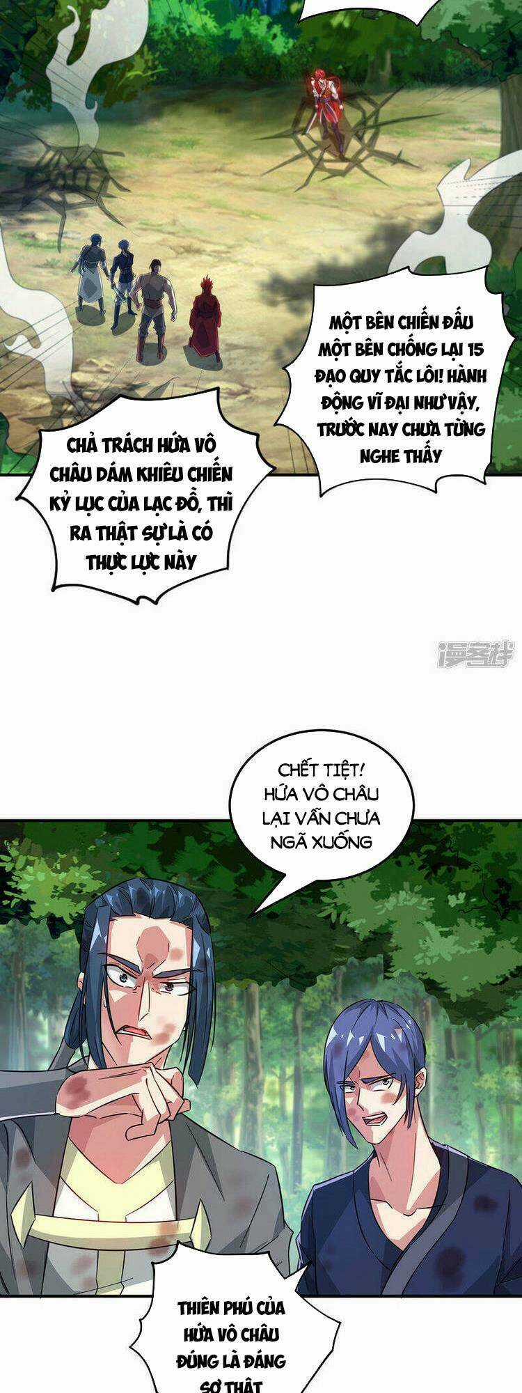 Vạn Cổ Đệ Nhất Tế - Chapter 227 - Trang 4