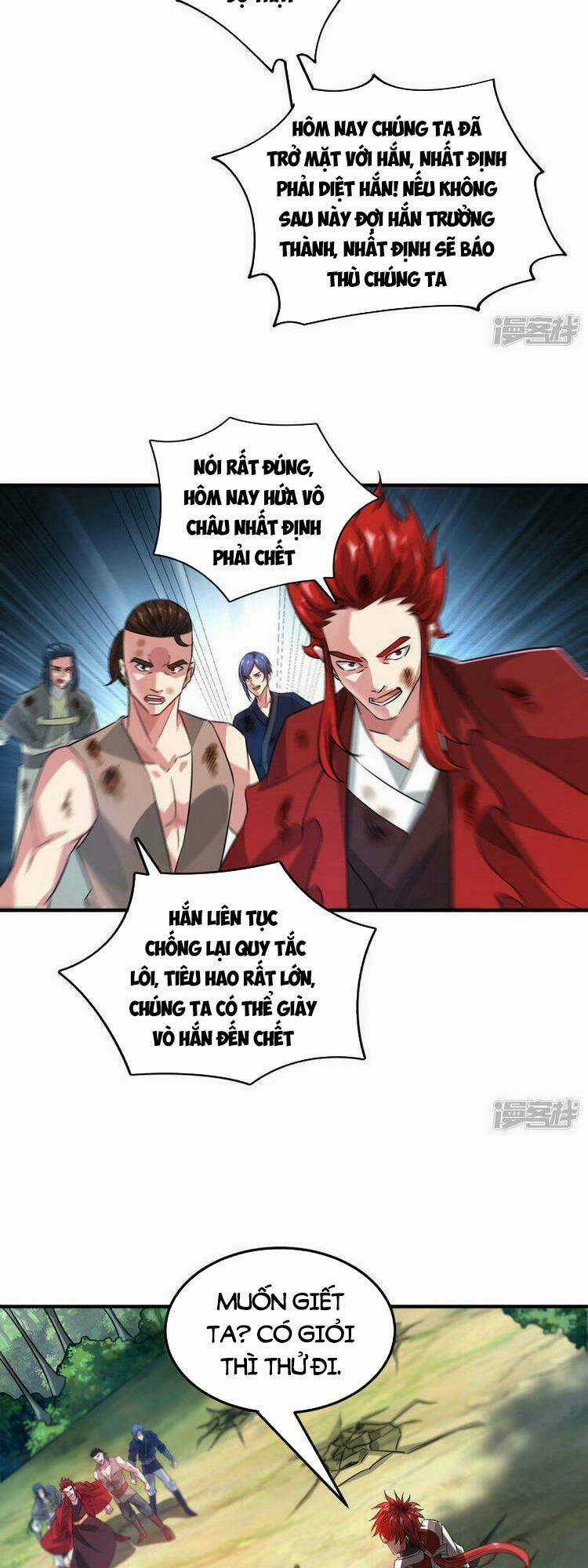 Vạn Cổ Đệ Nhất Tế - Chapter 227 - Trang 5