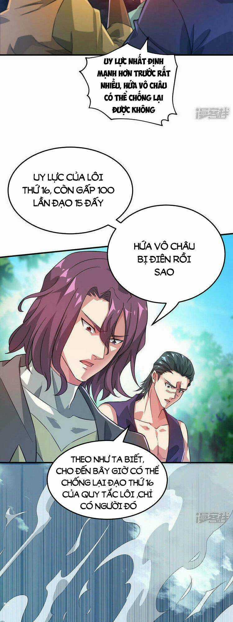 Vạn Cổ Đệ Nhất Tế - Chapter 227 - Trang 10