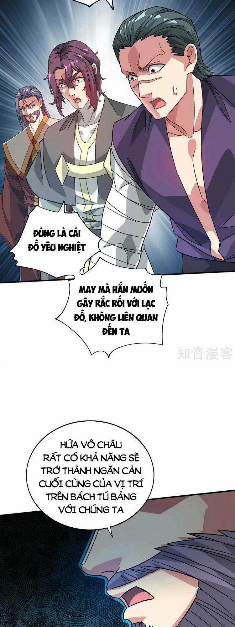 Vạn Cổ Đệ Nhất Tế - Chapter 228 - Trang 11