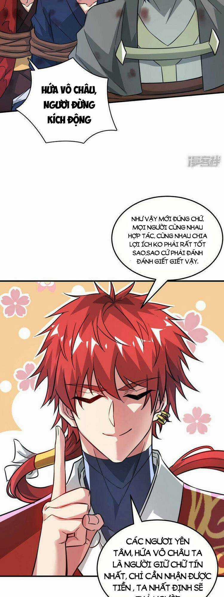 Vạn Cổ Đệ Nhất Tế - Chapter 229 - Trang 15