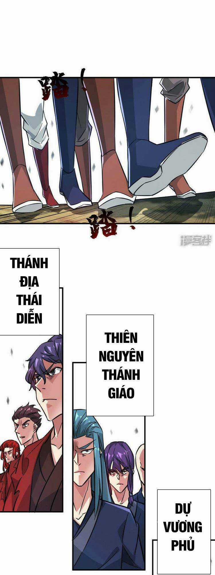 Vạn Cổ Đệ Nhất Tế - Chapter 229 - Trang 18