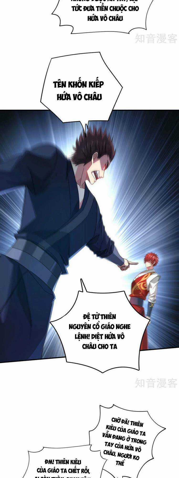 Vạn Cổ Đệ Nhất Tế - Chapter 230 - Trang 10