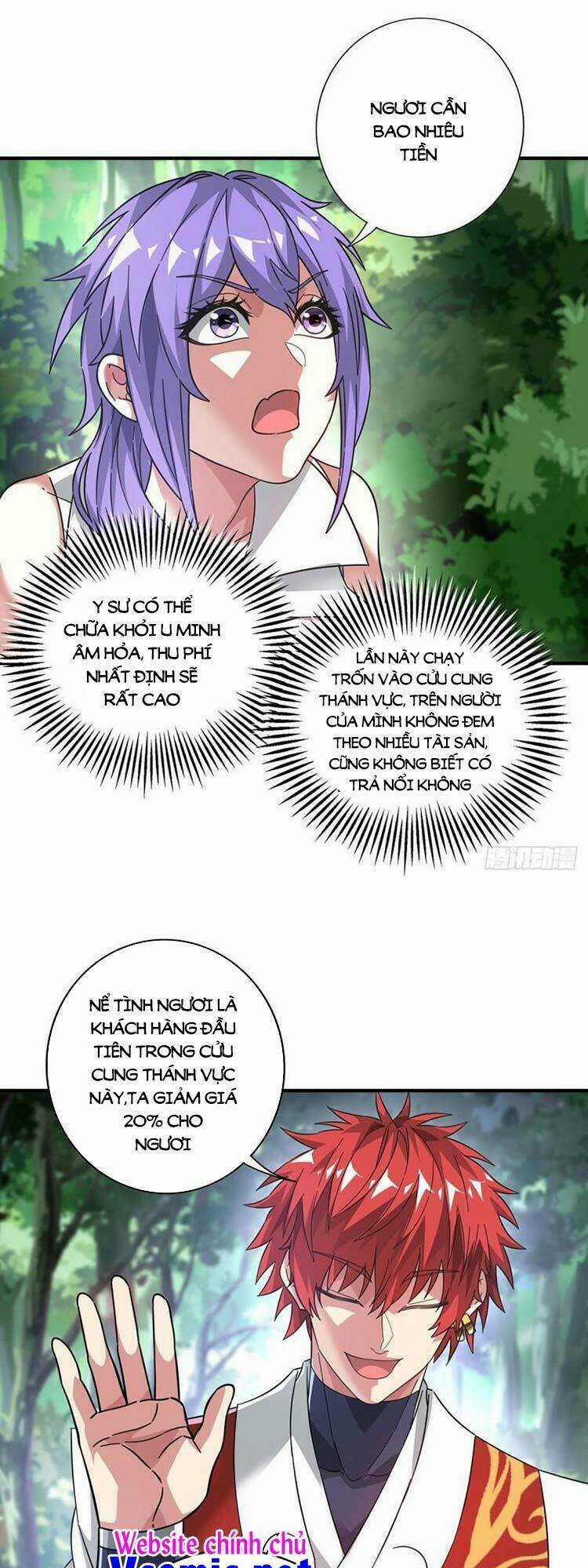 Vạn Cổ Đệ Nhất Tế - Chapter 233 - Trang 2