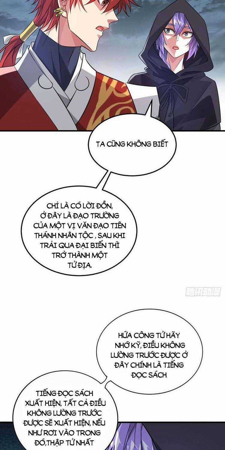 Vạn Cổ Đệ Nhất Tế - Chapter 235 - Trang 21