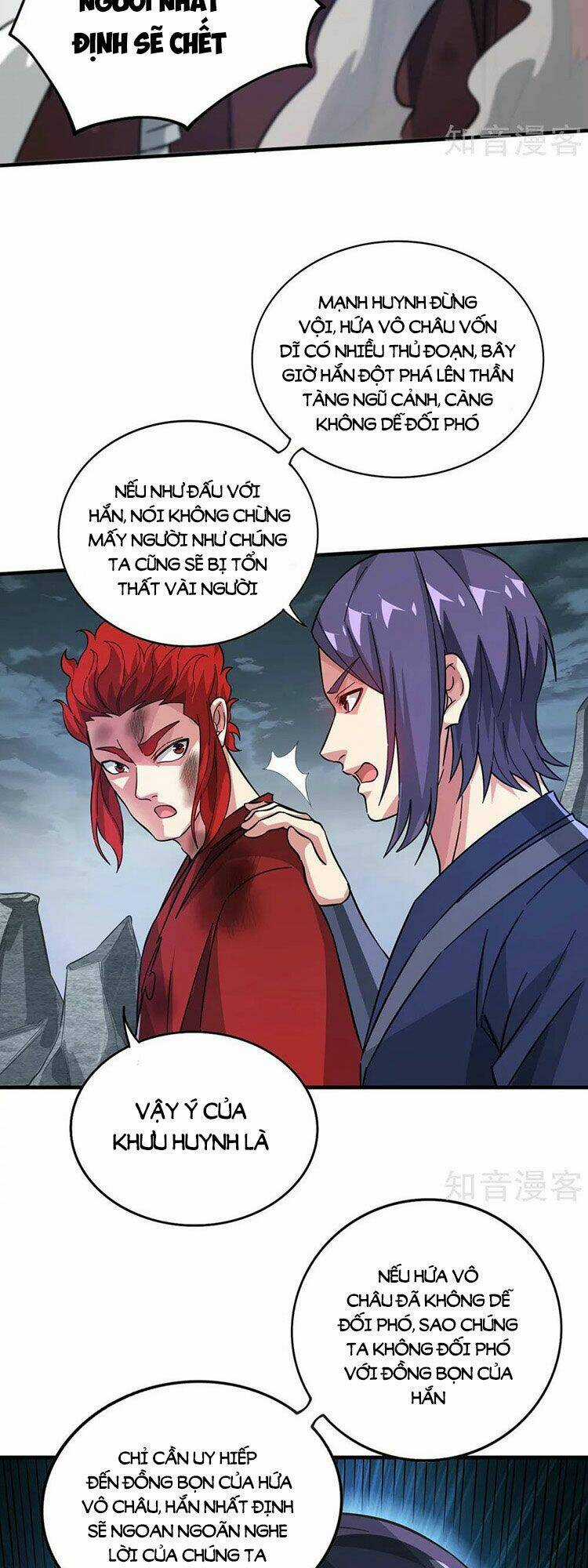 Vạn Cổ Đệ Nhất Tế - Chapter 236 - Trang 13