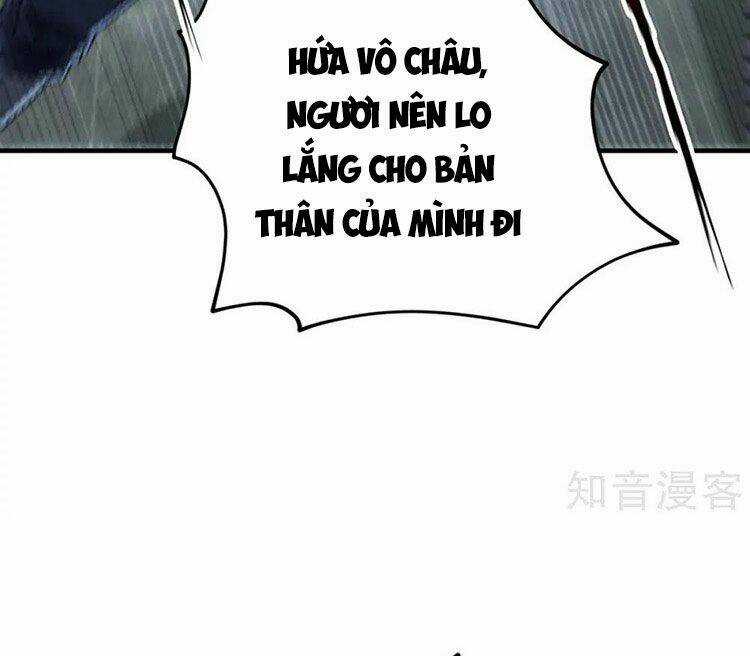 Vạn Cổ Đệ Nhất Tế - Chapter 236 - Trang 17