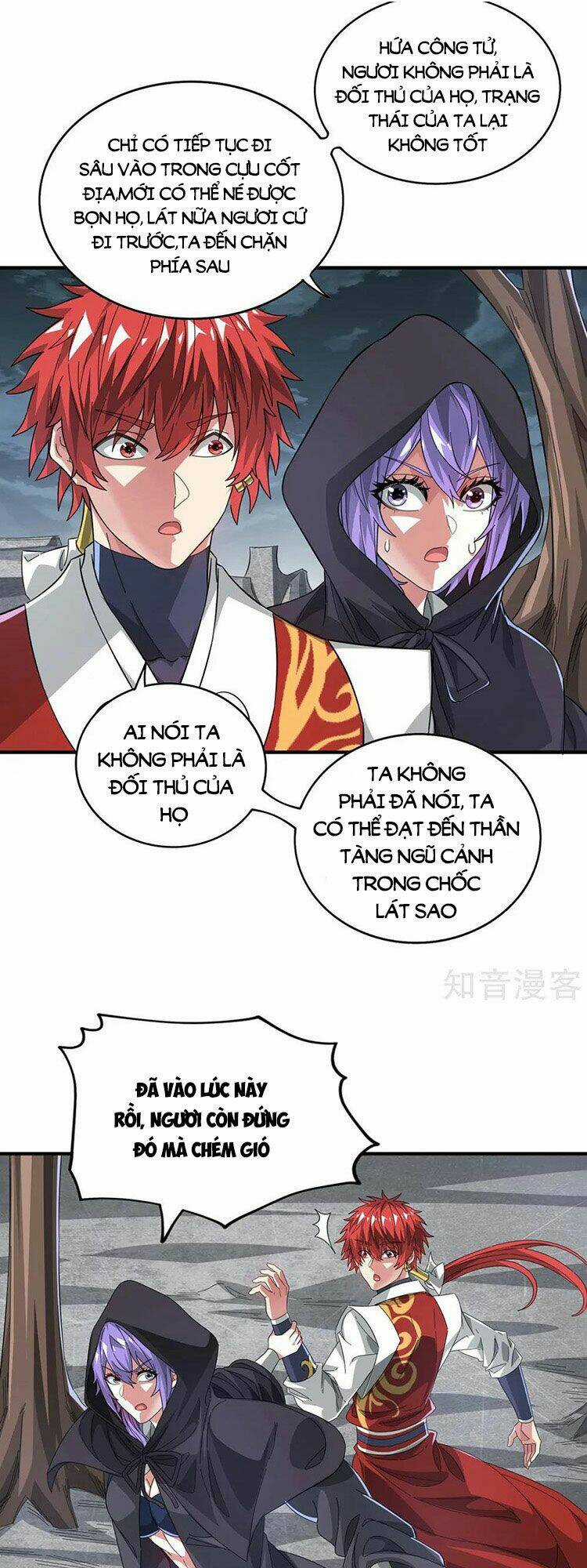 Vạn Cổ Đệ Nhất Tế - Chapter 236 - Trang 3