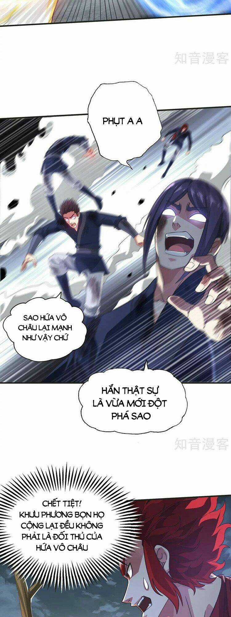 Vạn Cổ Đệ Nhất Tế - Chapter 236 - Trang 21