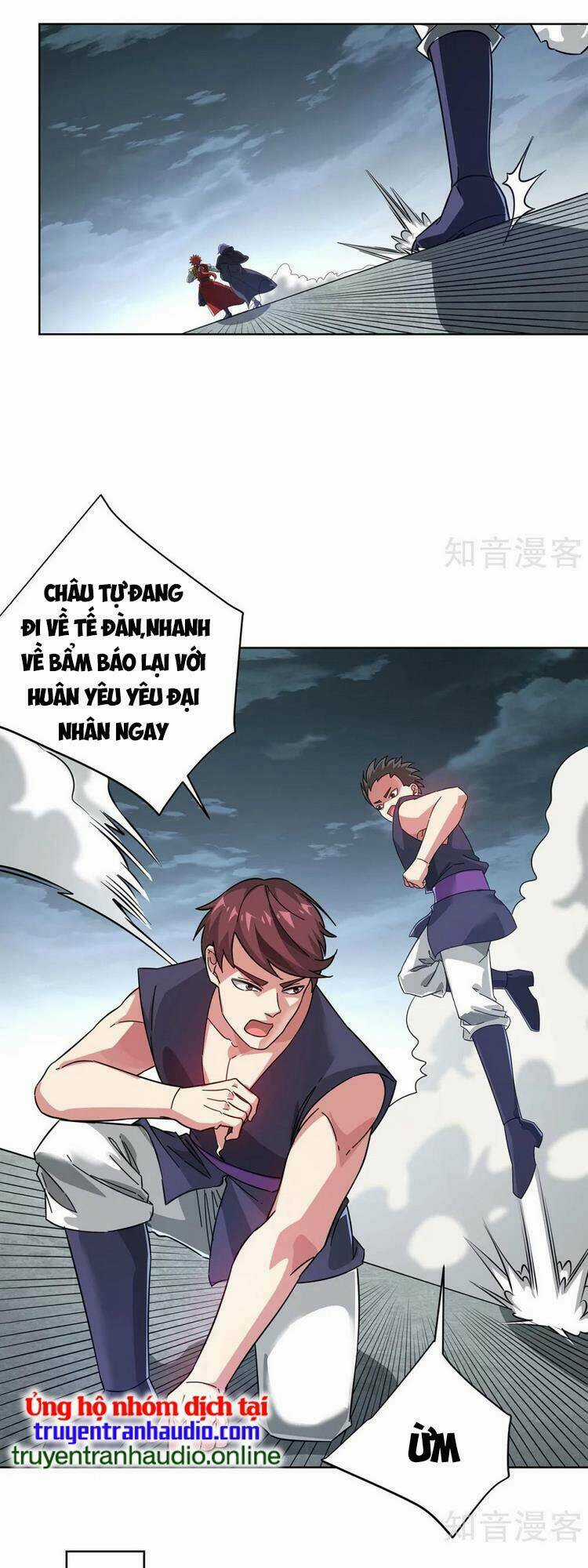 Vạn Cổ Đệ Nhất Tế - Chapter 238 - Trang 16