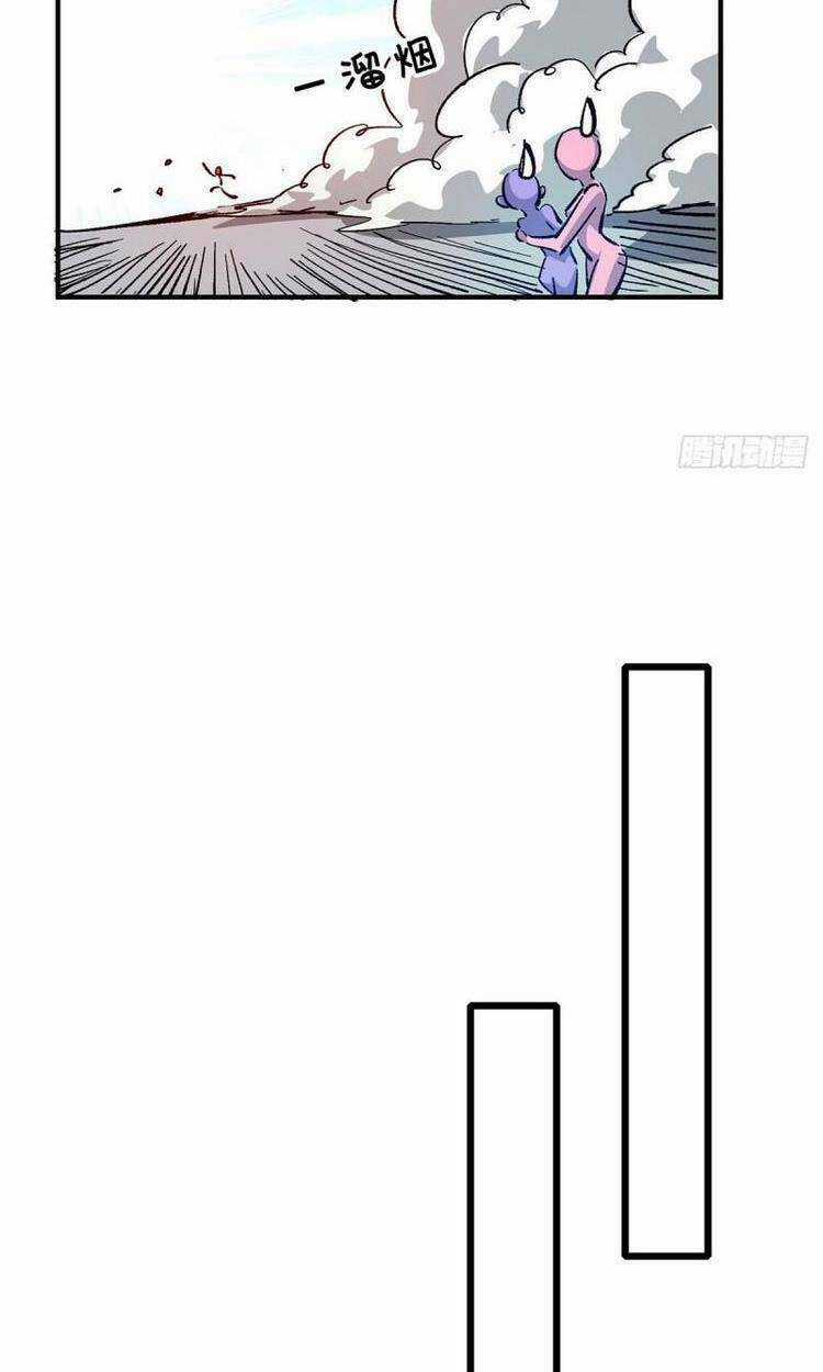 Vạn Cổ Đệ Nhất Tế - Chapter 240 - Trang 16