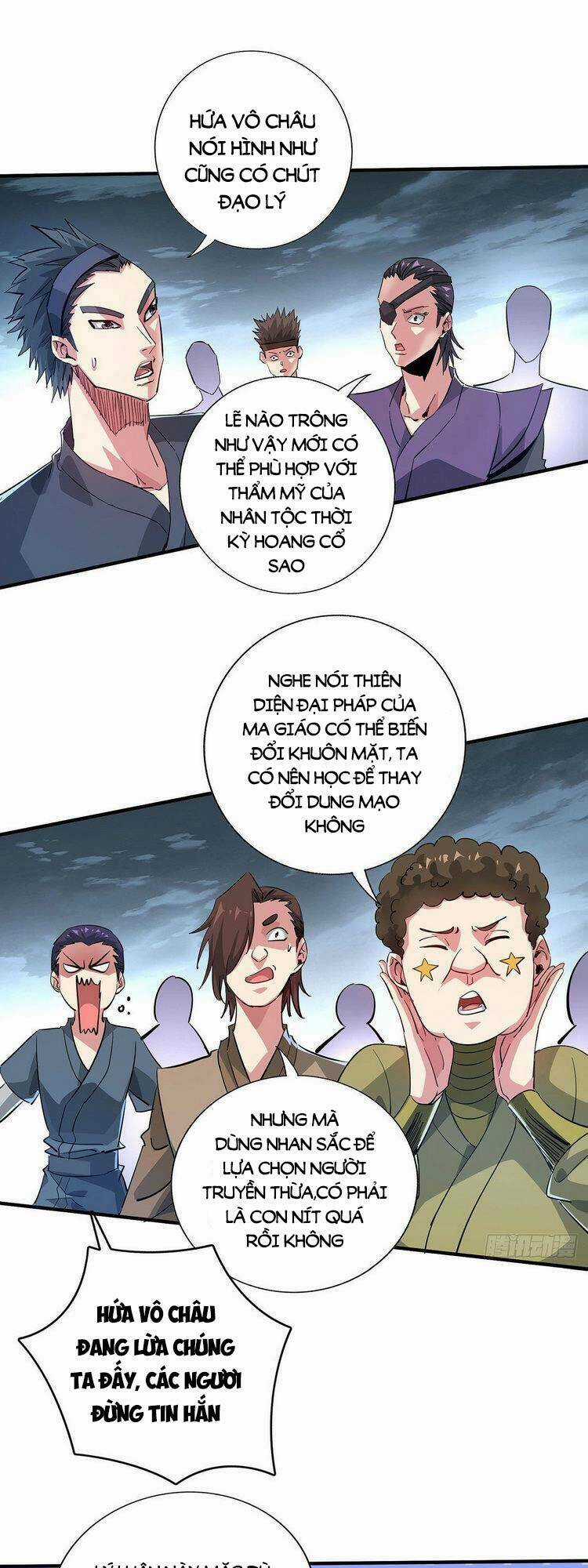 Vạn Cổ Đệ Nhất Tế - Chapter 243 - Trang 1