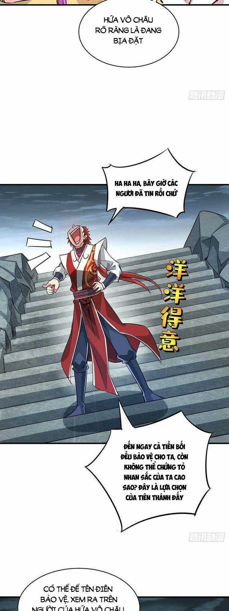 Vạn Cổ Đệ Nhất Tế - Chapter 243 - Trang 16