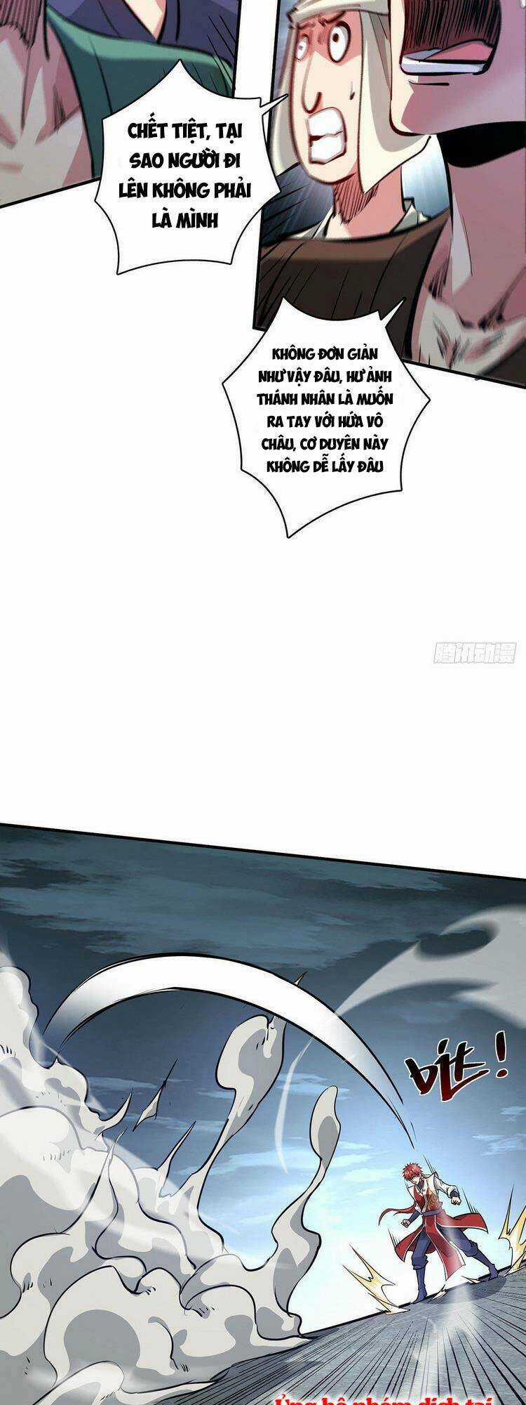 Vạn Cổ Đệ Nhất Tế - Chapter 244 - Trang 12