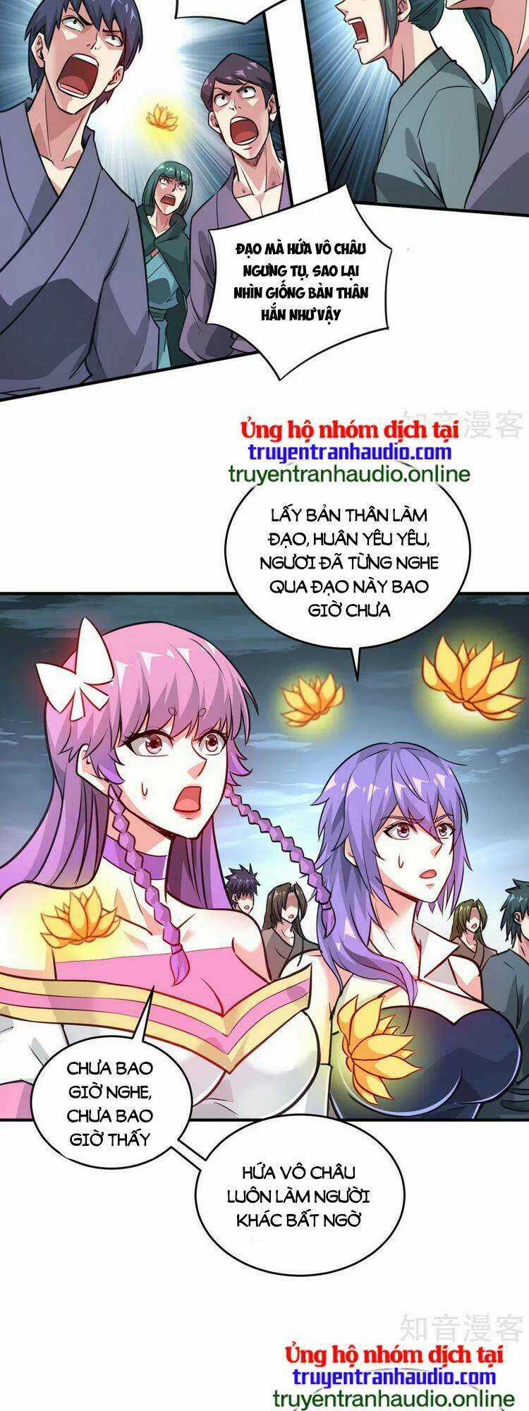 Vạn Cổ Đệ Nhất Tế - Chapter 246 - Trang 3