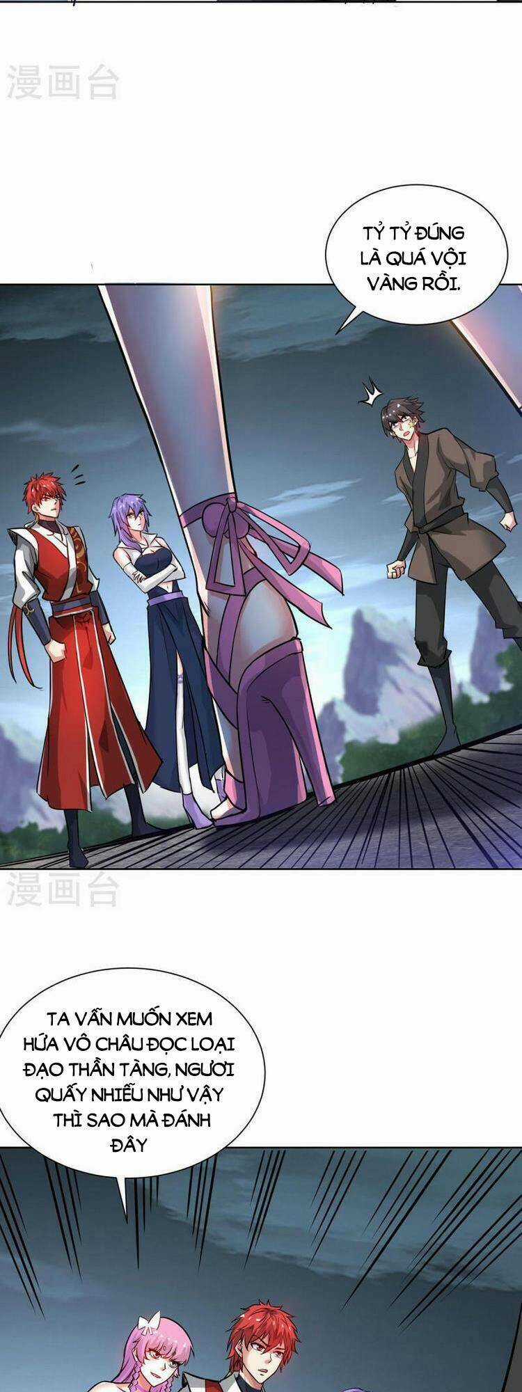 Vạn Cổ Đệ Nhất Tế - Chapter 248 - Trang 13