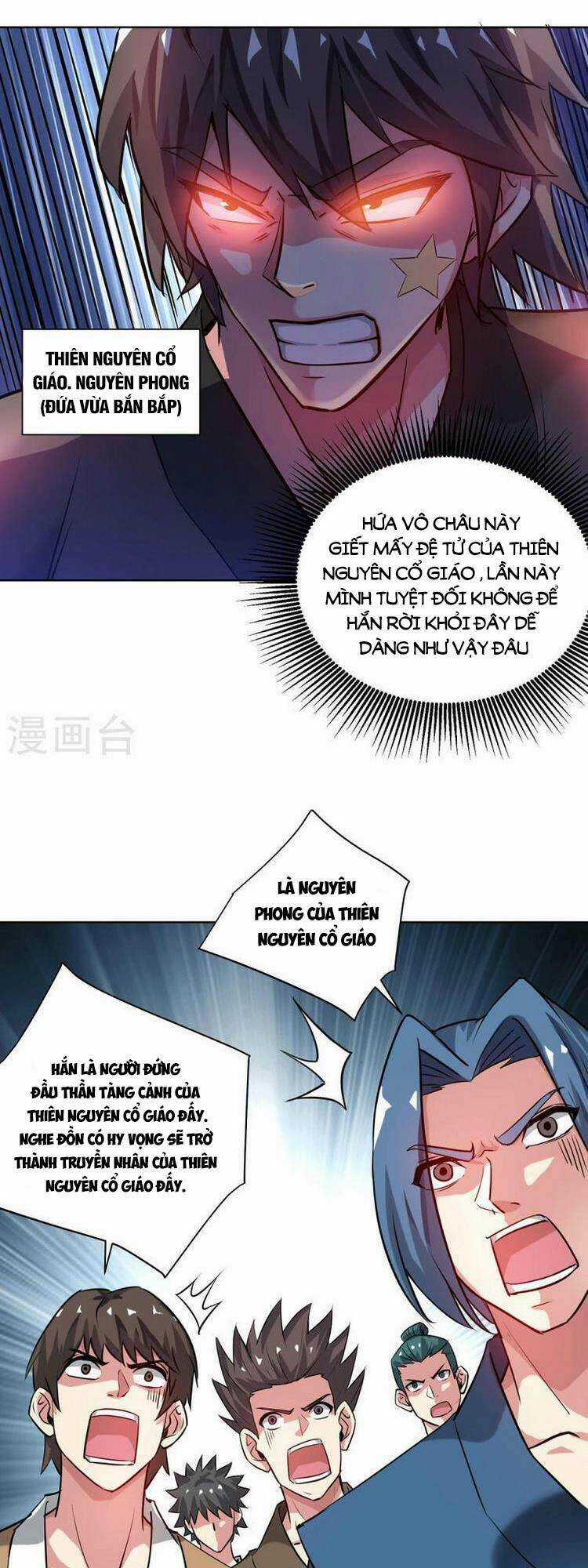 Vạn Cổ Đệ Nhất Tế - Chapter 248 - Trang 6