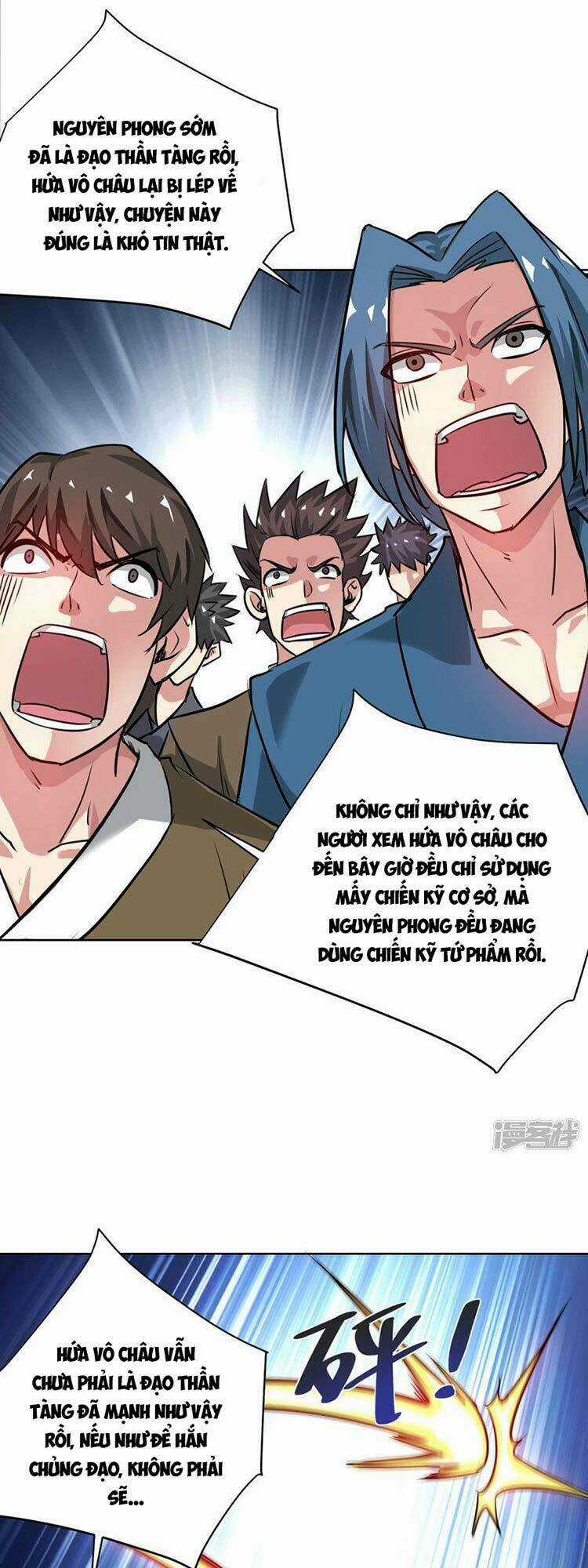 Vạn Cổ Đệ Nhất Tế - Chapter 249 - Trang 19